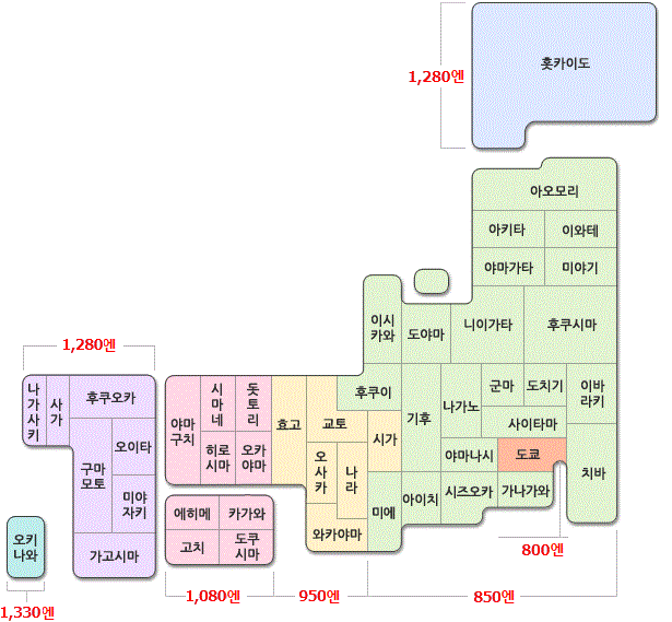 ゆうパック送料マップ